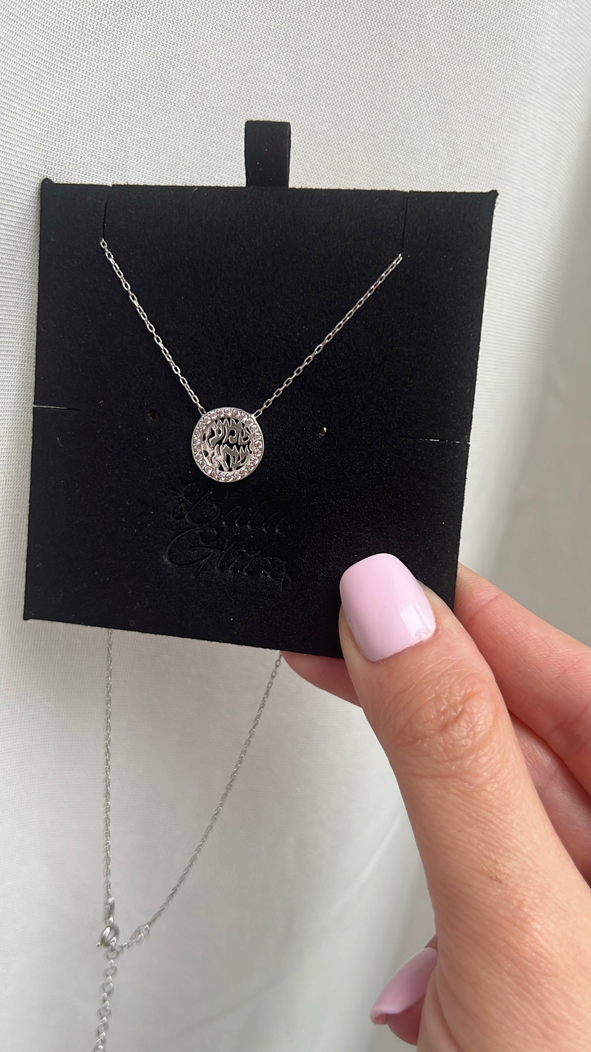 Delicate Shema Necklace 