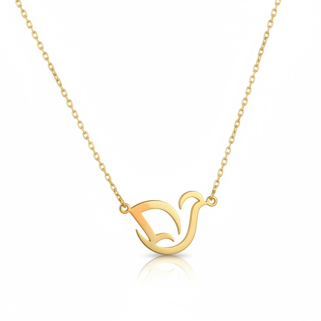 Ezras Nashim Dove Necklace 