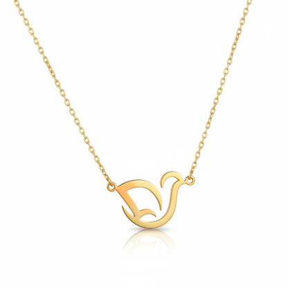 Ezras Nashim Dove Necklace 