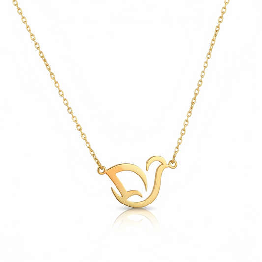 Ezras Nashim Dove Necklace 