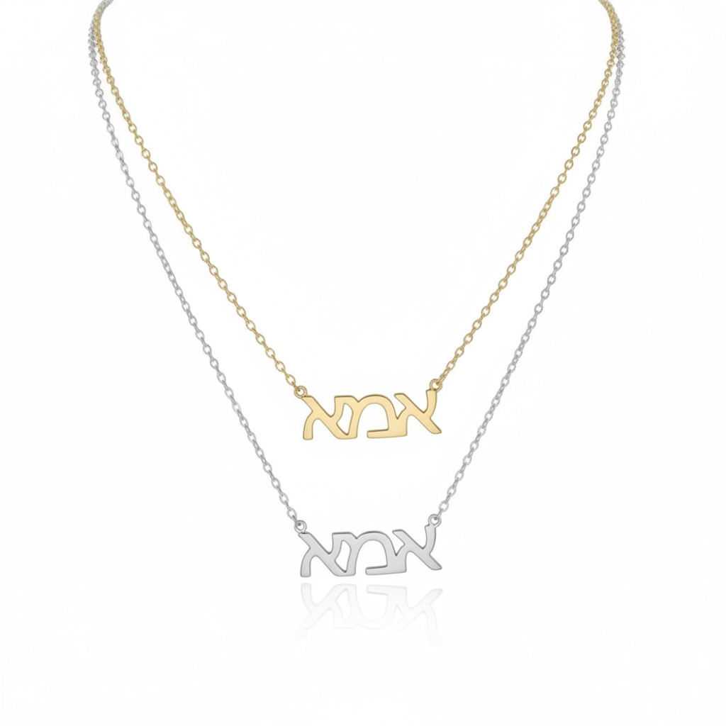 Sleek Imma Necklace