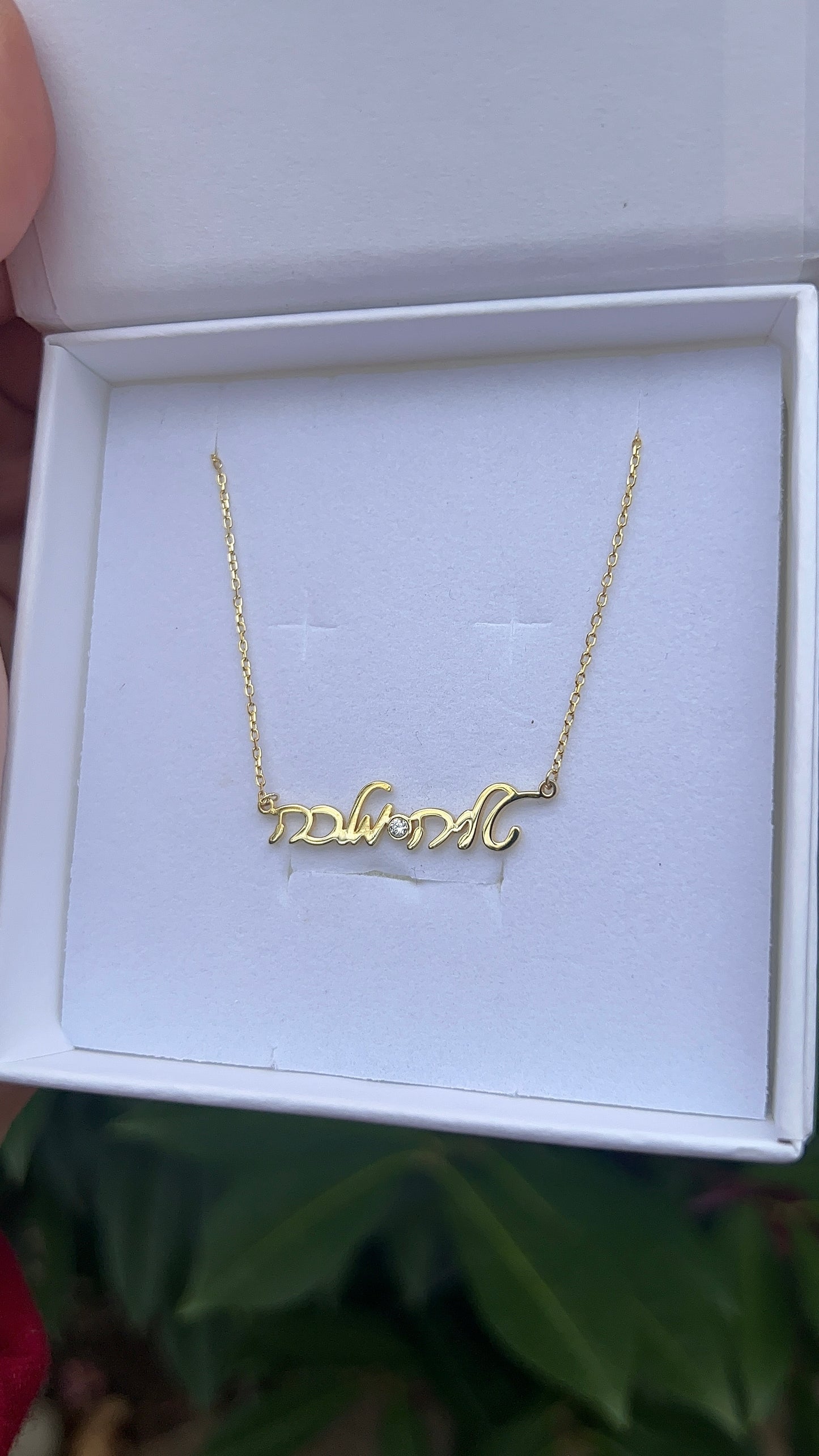 Hebrew Two Name Birthstone Necklace 