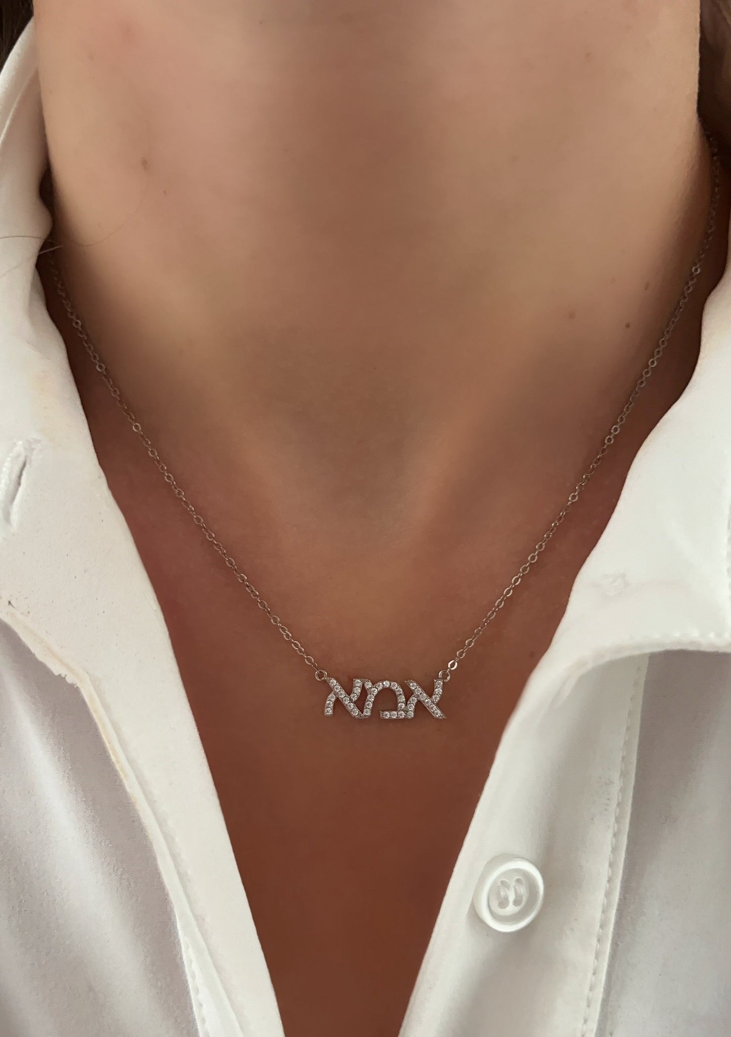 Imma Necklace 