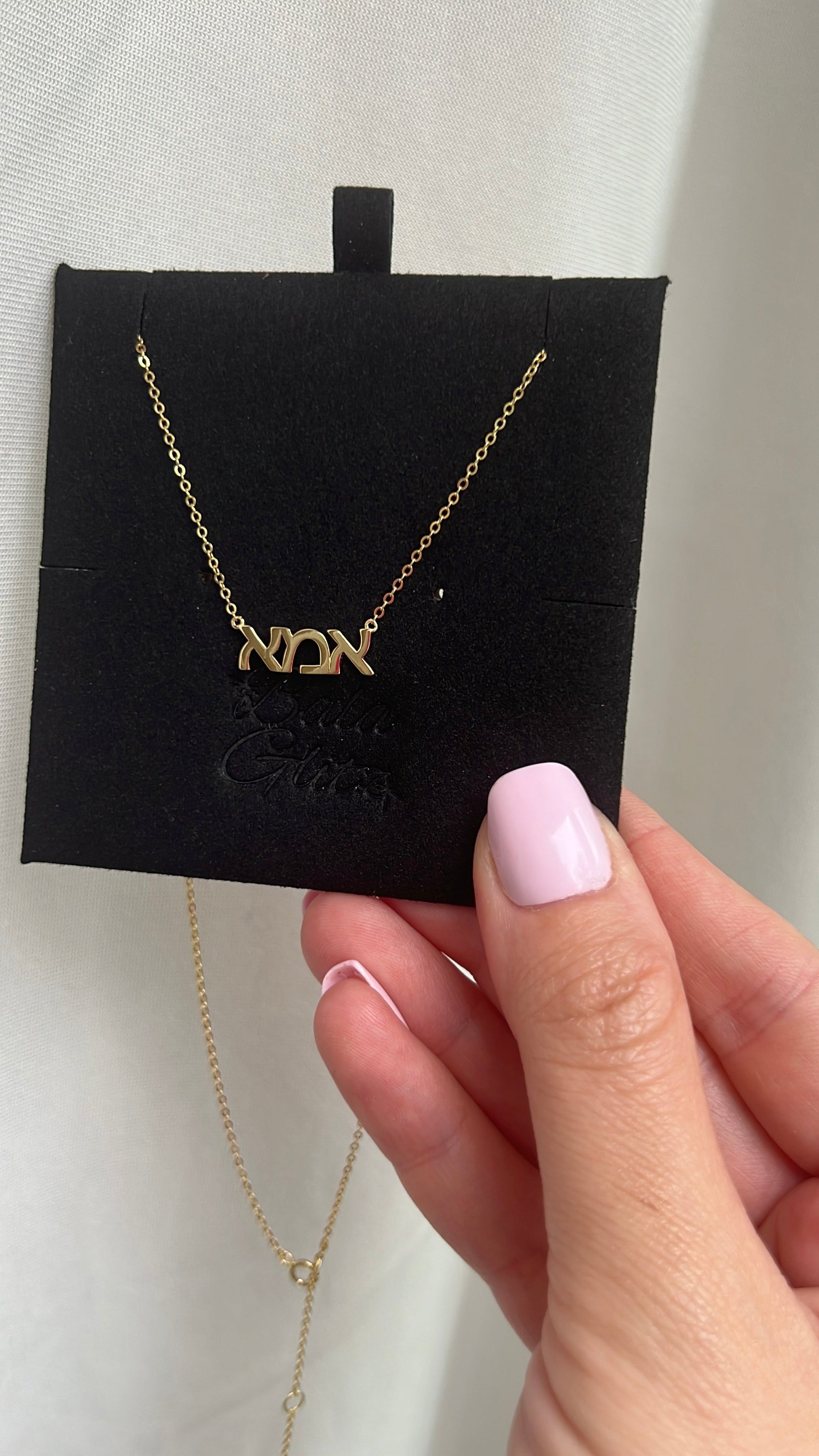 Sleek Imma Necklace 