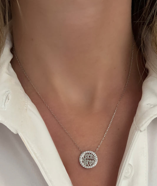 Delicate Shema Necklace 