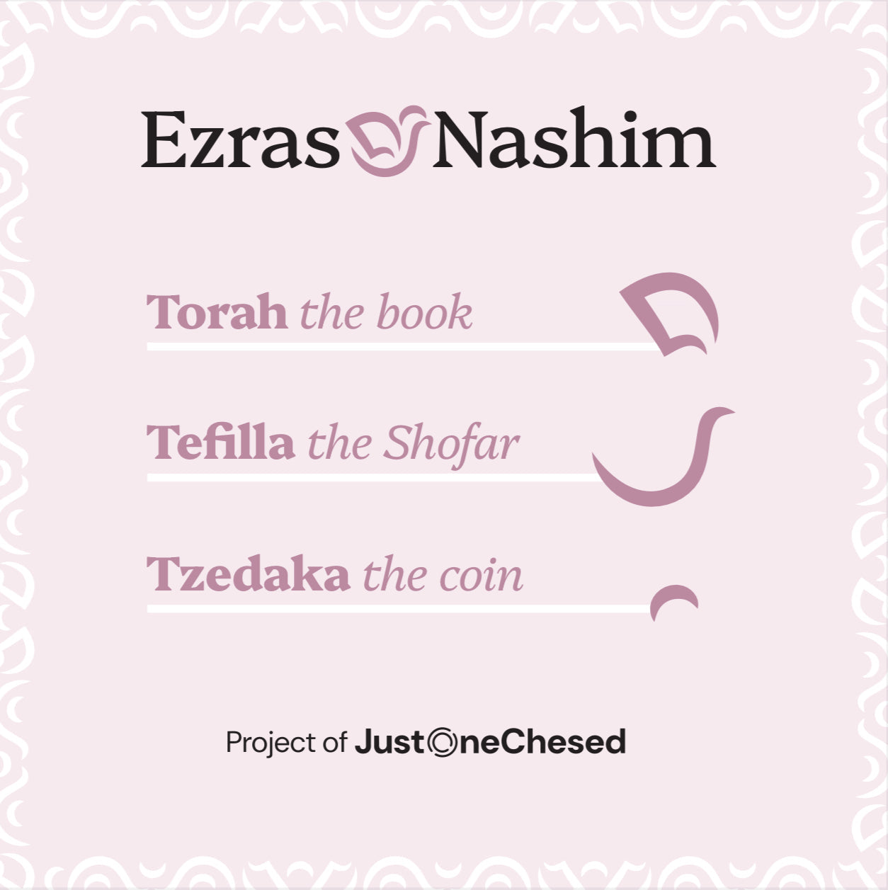 Ezras Nashim Dove Necklace 