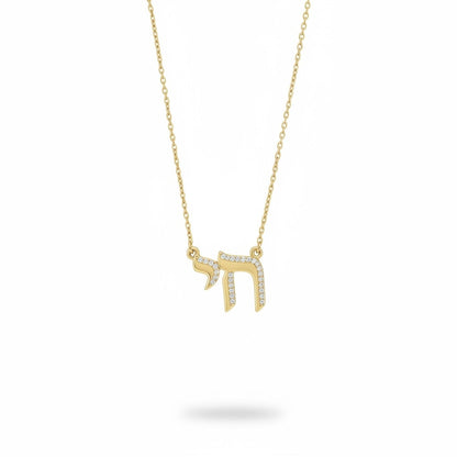 Pave Accent Chai Necklace 