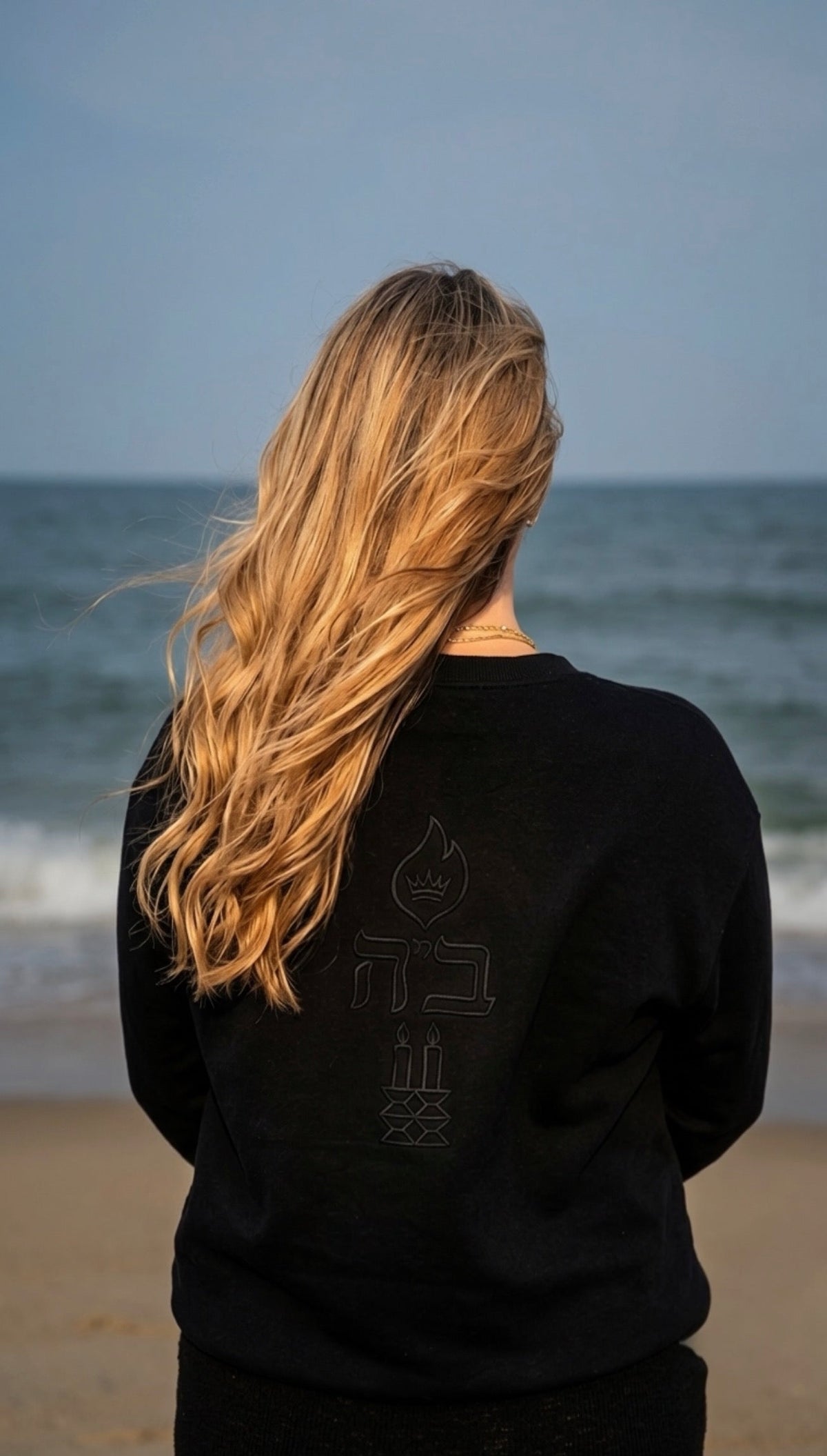 The Unapologetically Jewish Crewneck 