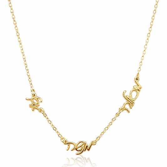Three Hebrew Name Necklace 