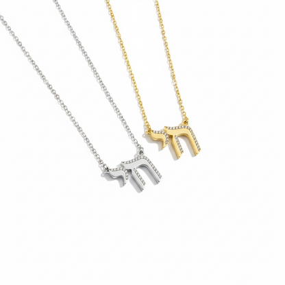 Pave Accent Chai Necklace 