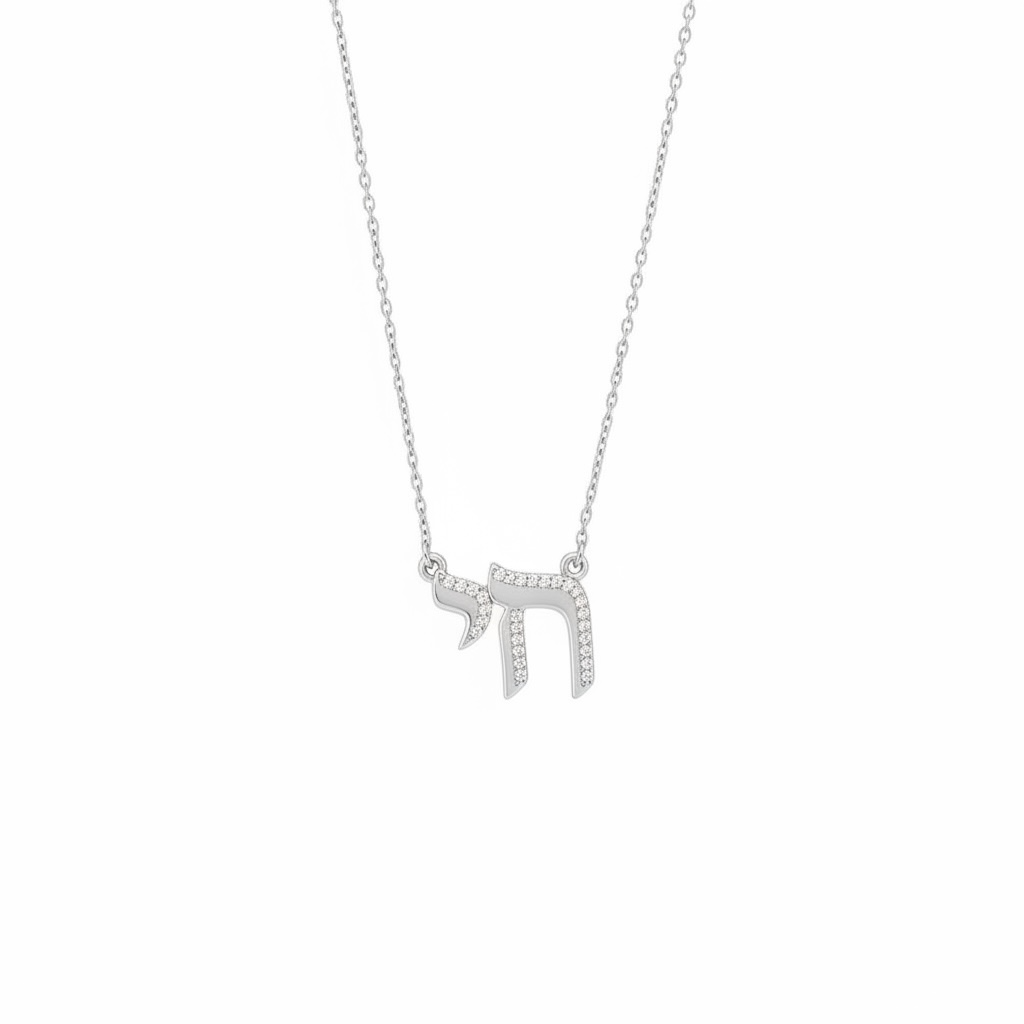 Pave Accent Chai Necklace 