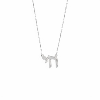 Pave Accent Chai Necklace 