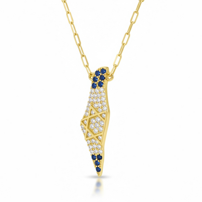 Israel Necklace 