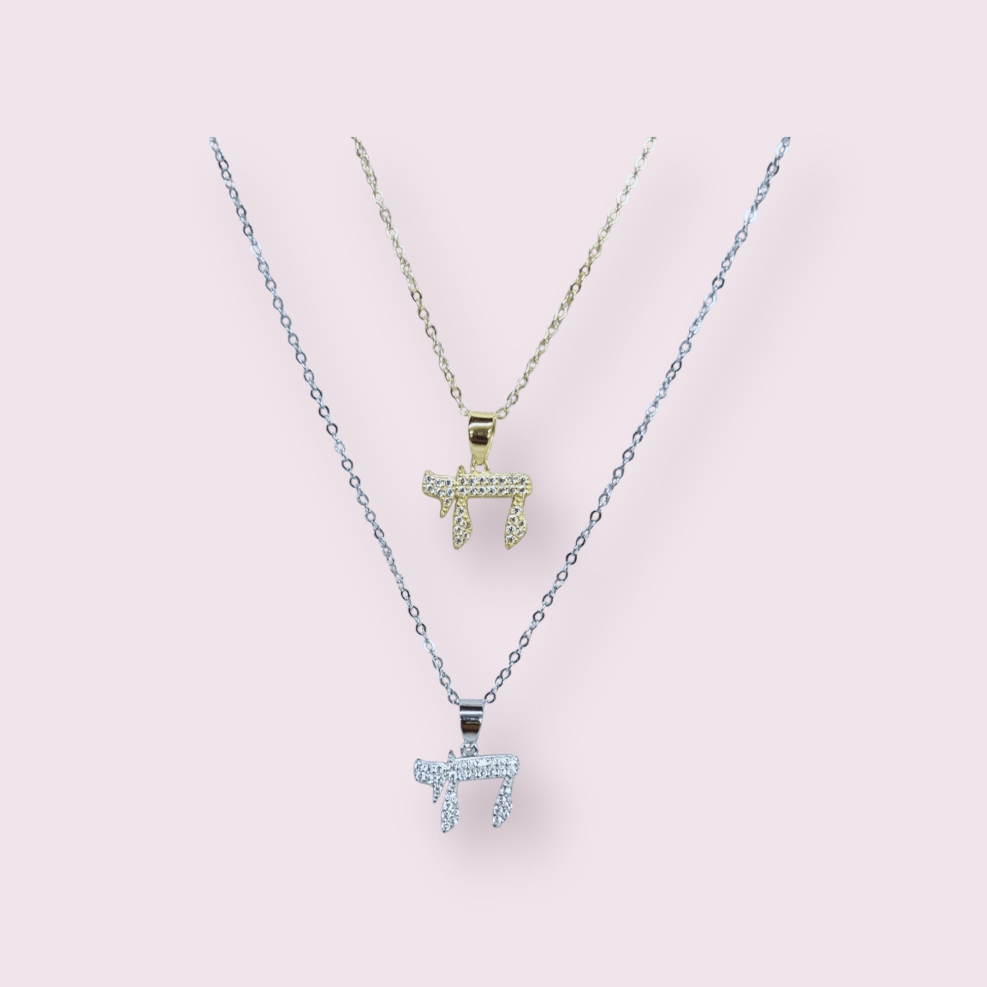 Chai Pendant Necklace 