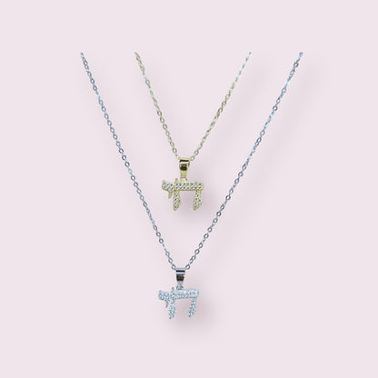 Chai Pendant Necklace 