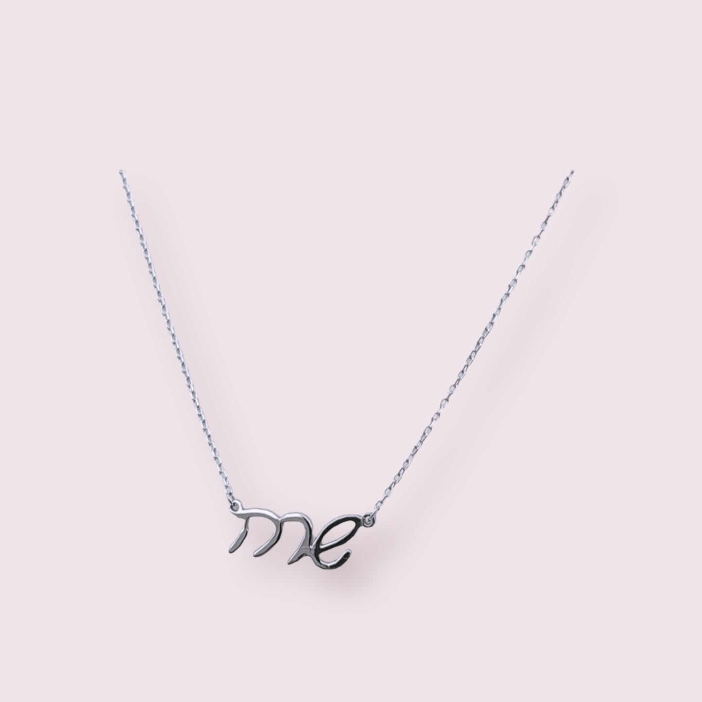Hebrew Name Necklace 