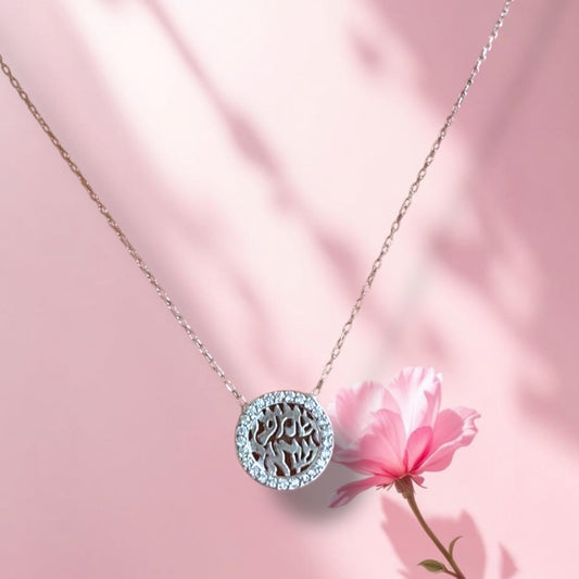 Delicate Shema Necklace 