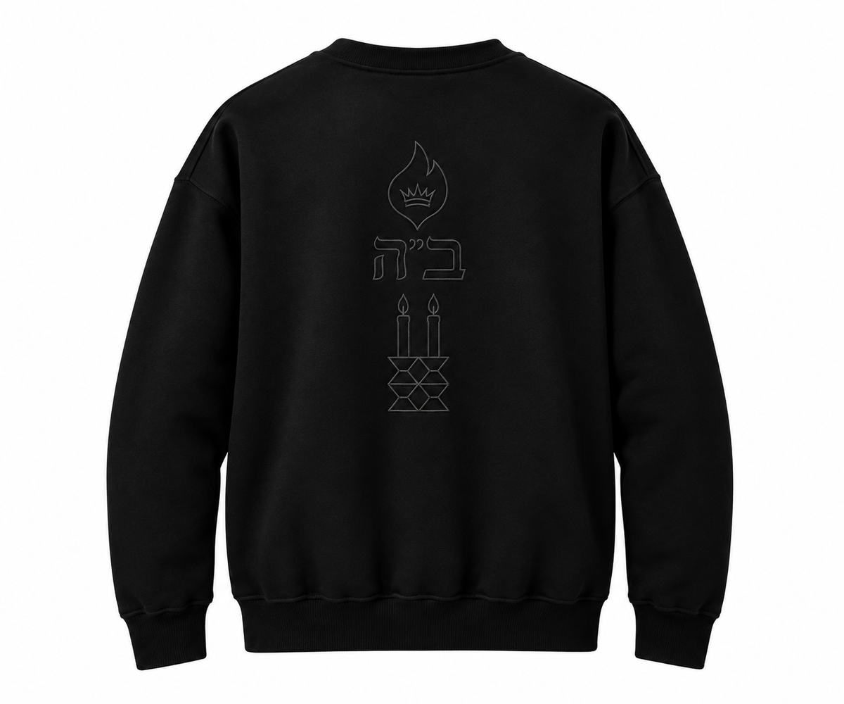 The Unapologetically Jewish Crewneck 