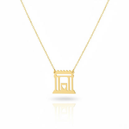Ezras Nashim Bring Mashiach Necklace 
