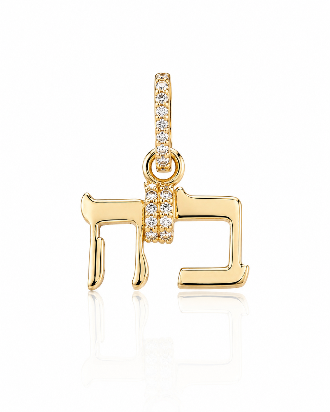 Pre order Baruch Hashem Charm 