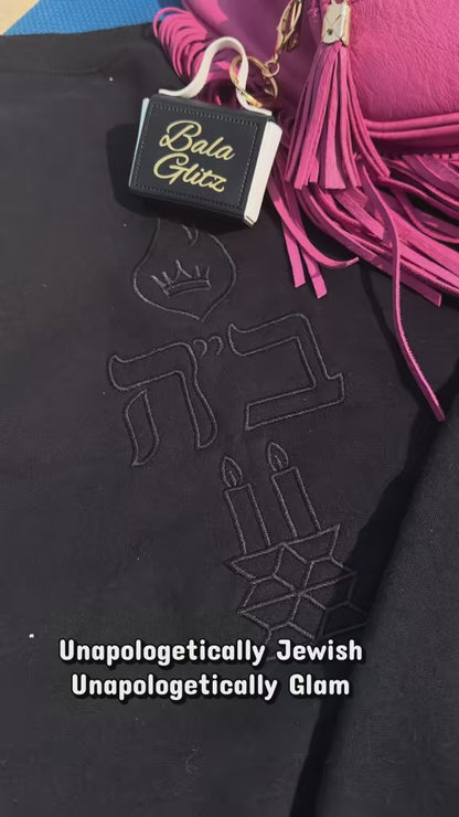 The Unapologetically Jewish Crewneck